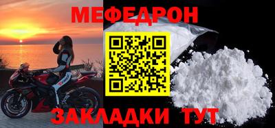 mdma Туймазы
