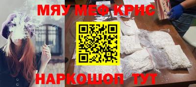 альфа пвп VHQ Тула