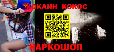 mdma Туймазы