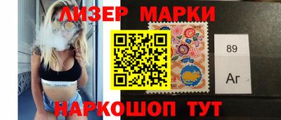 альфа пвп VHQ Тула