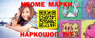альфа пвп VHQ Тула