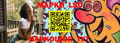альфа пвп VHQ Тула