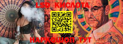 mdma Туймазы