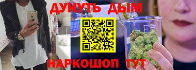 mdma Туймазы