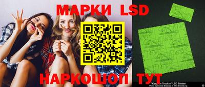 альфа пвп VHQ Тула