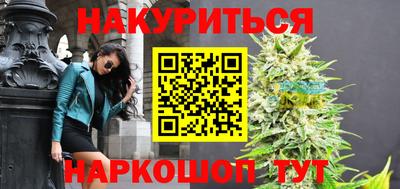 альфа пвп VHQ Тула