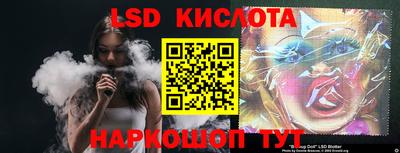 альфа пвп VHQ Тула
