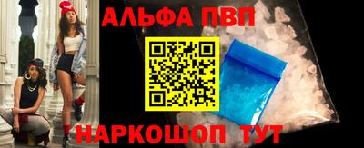 mdma Туймазы