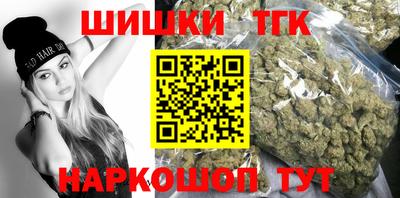 mdma Туймазы