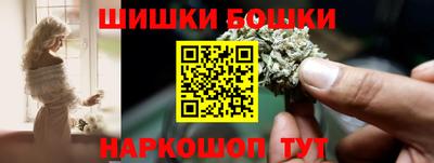 спиды Тулун