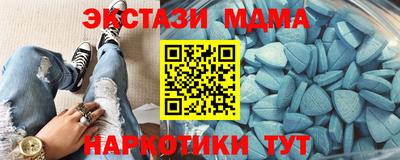 mdma Туймазы