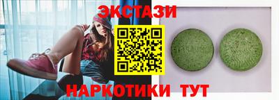 альфа пвп VHQ Тула