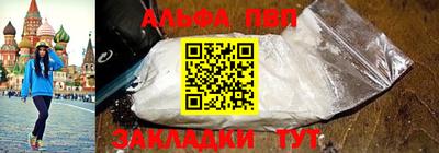 mdma Туймазы