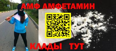 mdma Туймазы