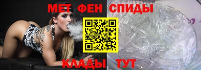 mdma Туймазы