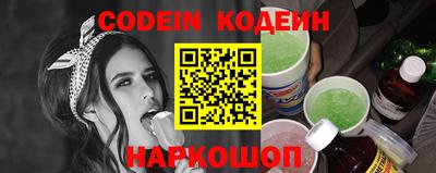 альфа пвп VHQ Тула