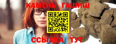 mdma Туймазы